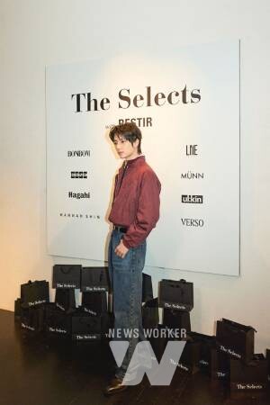 더 셀렉츠 뮤즈 투모로우바이투게더 범규