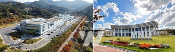 미생물실증지원센터,국립목포대학교 전경