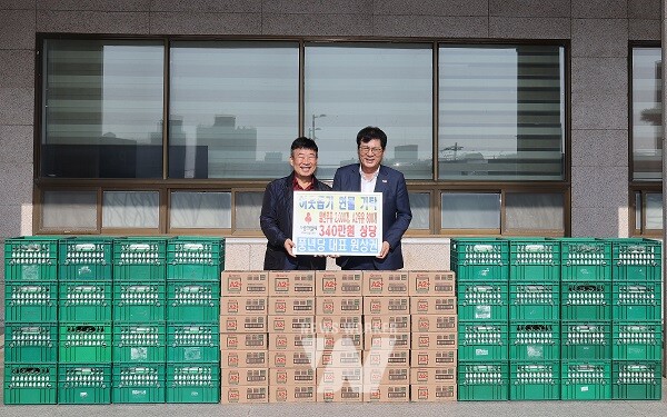 지난 6일, 함평군청, 풍년당 현물지정 기탁식 모습