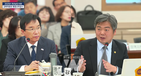 질의하는 박원종 도의원(오른쪽, 더불어민주당·영광1)