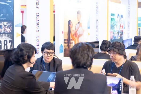 콘진원은 11월 4일부터 5일까지 태국 방콕에서 ‘2025 한태 K-콘텐츠 비즈위크’ 2차 행사를 성공적으로 개최했다.