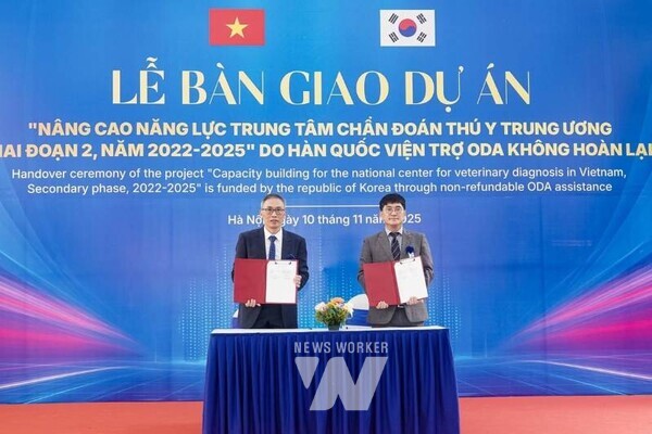 농림축산식품부와 한국농어촌공사는 현지 시각 10일 베트남 하노이 속선에서 ‘베트남 국립가축질병진단센터(NCVD) 역량 강화 2차 사업’ 준공식을 개최했다
