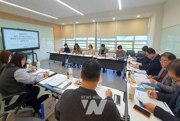 글로벌인재허브센터 운영협의체 활동, 몽골입학설명회