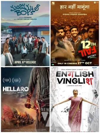 (왼쪽부터 시계방향)만주멜 보이즈, 12학년 낙제생, 굿모닝 맨하탄, 헬라로