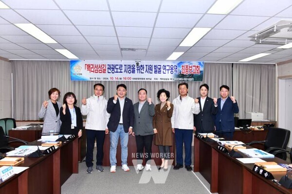 여수시의회(의장 백인숙)는 국토교통부가 여수 백리섬섬길(국도77호선)을 대한민국 관광도로로 지정한 것에 대해 13일 환영의 뜻을 밝혔다.