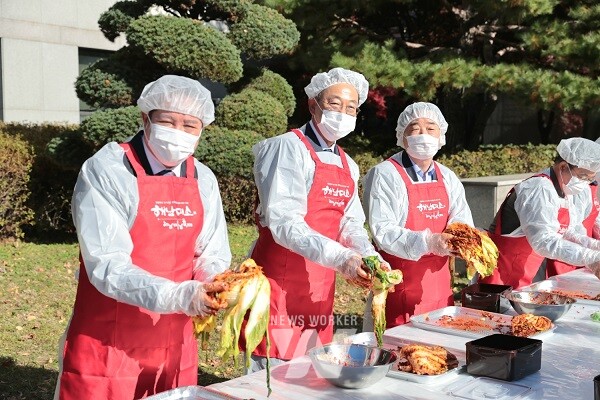 안양시 김장담기 행사