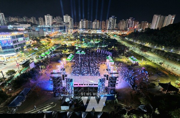 14일 개막식과 함께 막을 올린 무안YD페스티벌