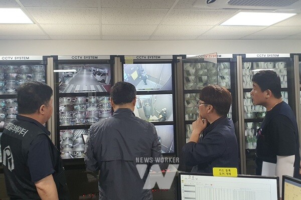 승강기 실태점검