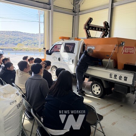 완도군, 겨울철 도로 제설 대비 교육 실시