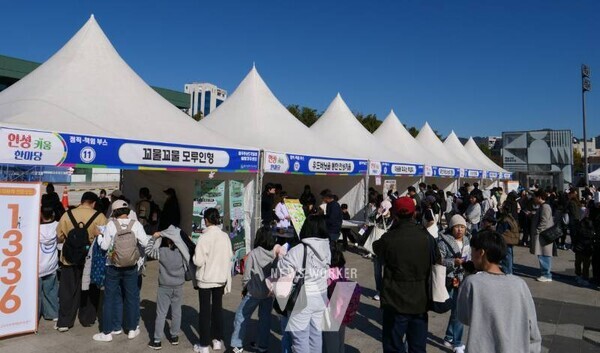 광주시교육청(교육감 이정선)은 지난 15일 동구 5·18민주광장에서 ‘제1회 인성 키움 한마당’ 행사를 개최했다.