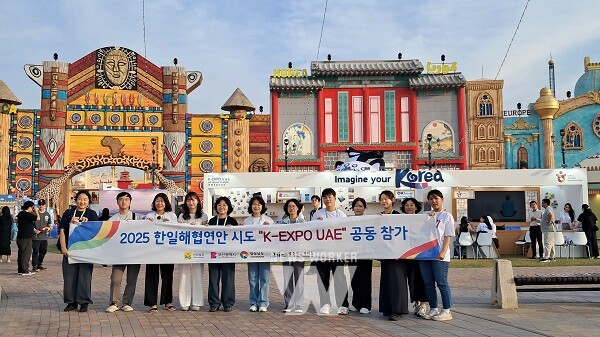 전라남도는 17일 전남관광재단과 함께 두바이 글로벌 빌리지에서 열린 ‘K-EXPO UAE(두바이)’에 참가해 중동 관광객을 대상으로 전남의 맛과 멋을 집중 홍보했다