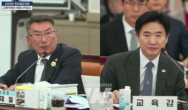 김재철 전남도의원(더불어민주당ㆍ보성1)이 11월 14일, 전남도교육청에서 열린 행정사무감사에 김대중 교육감에게 질의하고 있다.