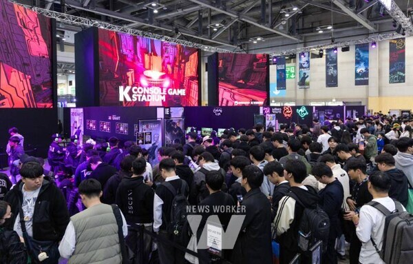 2025 지스타 K콘솔게임 스타디움 현장(부스 전경)