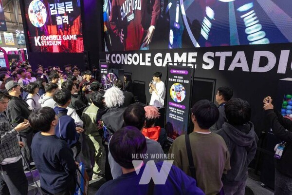 2025 지스타 K콘솔게임 스타디움 현장(유튜버 ‘김블루’ 현장 이벤트)