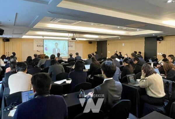 전남 광양시는 11월 19일 서울 아미드 호텔에서 열린 ‘2025년 파트너십 강화를 위한 GIAHS(세계중요농업유산) 국제 심포지엄’에 참석해 GIAHS 등재 아시아 지역 지자체와 전통어업 보전 협력 방안을 논의했다