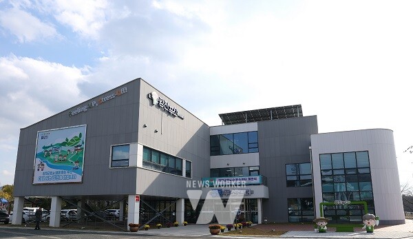 지난 18일 강진군웰니스푸소센터에서 개관식이 열렸다.