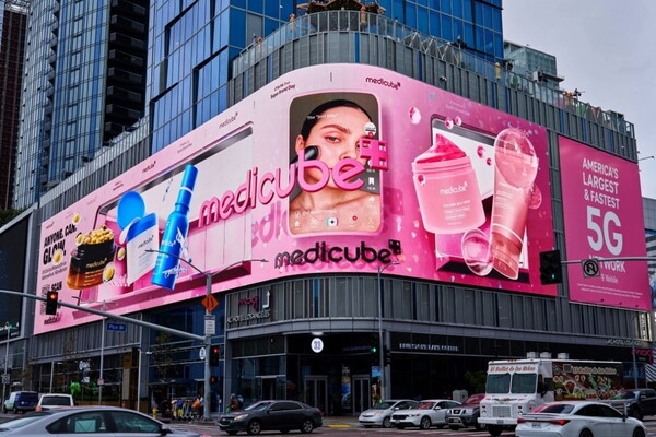 출처 | 에이피알