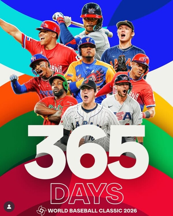 내년 3월 개막하는 WBC에 오타니 쇼헤이, 야마모토 요시노부, 사사키 로키가 출전할 가능성이 열렸다. [사진=WBC 공식 인스타그램]