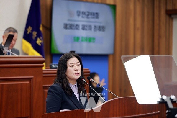 무안군의회 정은경 의원