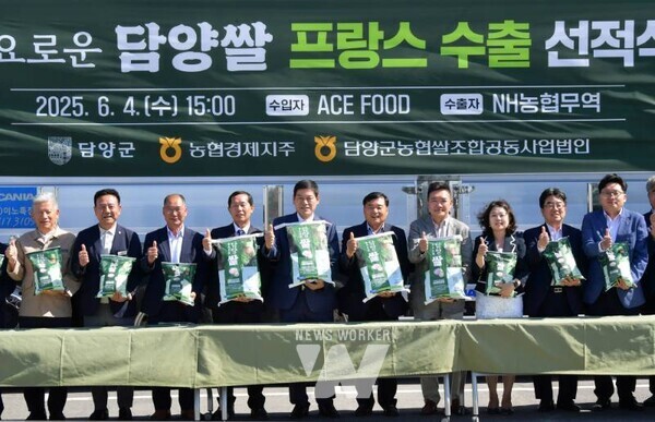 정철원 담양군수가 20일 열린 제341회 담양군의회 제2차 정례회에서 내년도 담양군이 추진할 8대 군정 운영 방향을 발표했다.