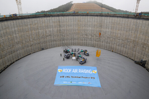 GS에너지와 SK E&S가 합작 투자한 보령 LNG 터미널의 상량식 [사진=SK이노베이션]