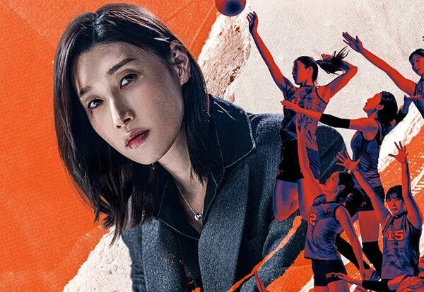 파일럿 성격이 짙었던 한국 최초의 배구 예능 프로그램 '신인감독 김연경'. 숱한 화제를 남기며 성공작으로 남았다. [사진=MBC]