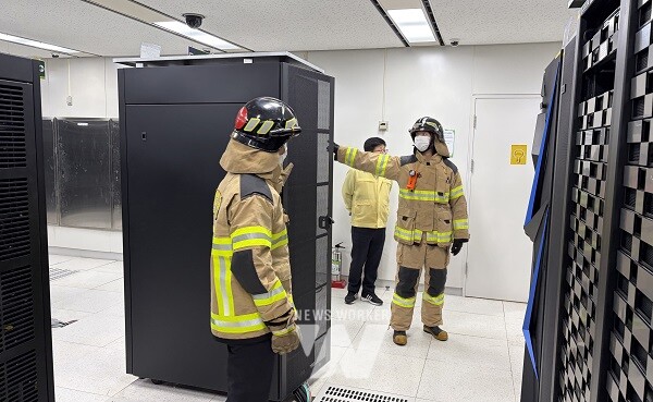 정보시스템실 화재 대응 모의훈련