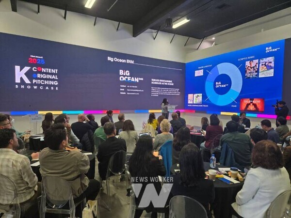 2025 K-콘텐츠 쇼케이스 참가사 발표(피칭) 현장 사진, 주식회사 빅오션이엔엠 박재영