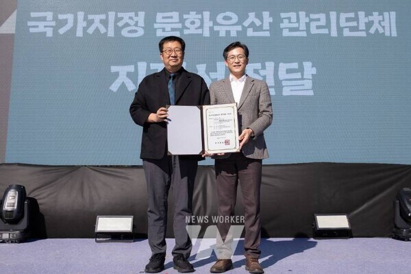 전남 영암군(군수 우승희)이 지난 15일 마한문화공원에서 국가유산청과 영암시종고분군 사적 지정 기념행사를 열었다.