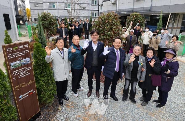 광주시 동구(청장 임택)는 서석동 일원에 장기간 방치돼 안전 우려가 컸던 빈집을 철거하고, 주민들이 자유롭게 이용할 수 있는 생활정원으로 재탄생시킨 ‘빈집 순환정원 조성 사업’을 완료하고 지난 20일 기념행사를 개최했다