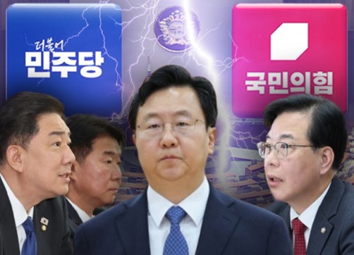 법사위 소속 민주당 의원들의 이번 고발에 당 지도부를 비롯해 몇몇 민주당 의원들은 불만이 있는 것처럼 보인다. 일단 이번 고발처럼 법사위 주도로 처리된 일이 처음이 아니기 때문이다. 지난 9월에도 이재명 대통령 취임 100일 기자회견을 앞두고 법사위 소속 민주당 의원들은 조희대 대법관 청문회 안건을 통과시킨 전례가...[본문 중에서]