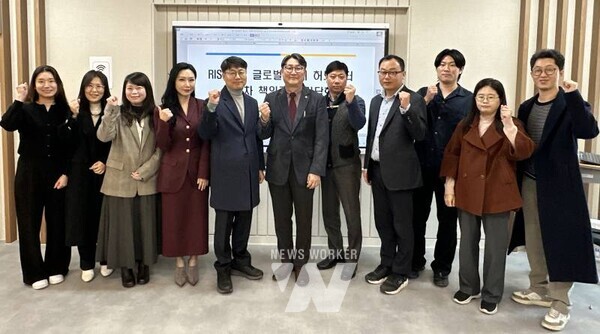 국립목포대학교(총장 송하철) 지역혁신 중심 대학지원체계사업단(RISE사업단)은 지난 11월 20일, 국립목포해양대에서 글로벌 인재 허브센터 컨소시엄 소속 대학들과 함께 ‘제2차 책임교수 간담회’를 개최했다.