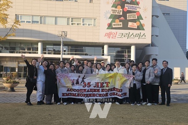 독립운동가 후손 초청 역사교류