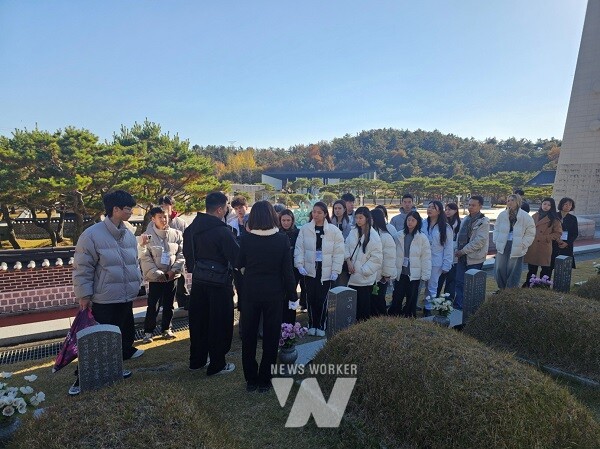 독립운동가 후손 초청 역사교류