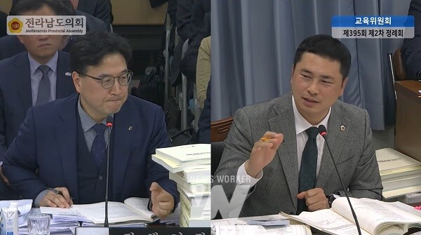 임형석 전남도의원(더불어민주당ㆍ광양1)이 11월 20일, 전남도교육청에서 열린 전남도교육비특별회계 2026년도 예산안 심사에서 황성환 부교육감에게 질의하고 있다.