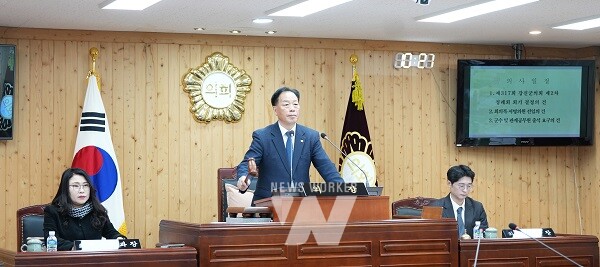 강진군의회(의장 서순선)