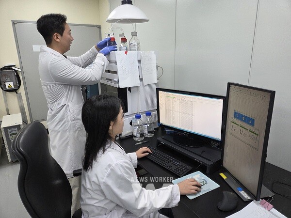 보건환경연구원 성분 검사