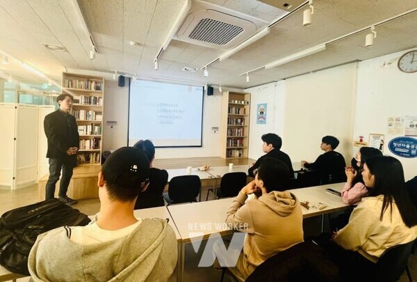 청년 취업 관련 프로그램 운영 사진