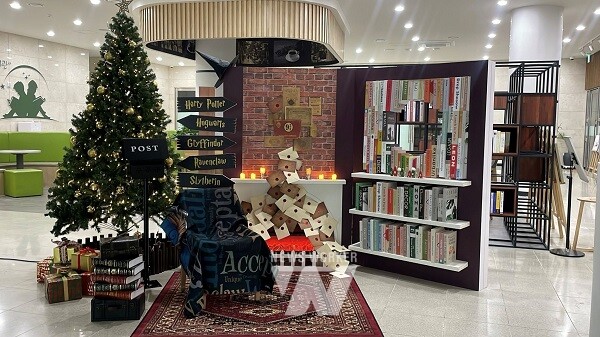 어울림도서관 현장