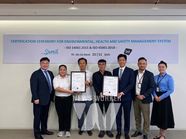 좌로부터 삼일제약 권태근 부사장, Võ Thị Mỹ Loan 사원, 박세완 이사, 김달원 팀장, 김희창 법인장, BSI Lê Quốc Đạt 커뮤니케이션 디렉터, Huỳnh Ngọc Thanh Tuyền 비즈니스 개발담당 매니저