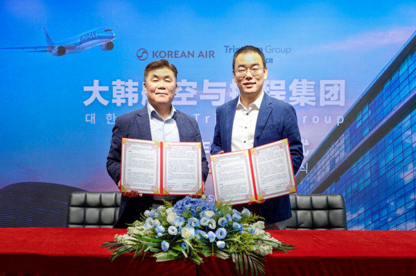 대한항공은 지난 8월 6일 중국 온라인 여행사 씨트립과 전략적 파트너십을 맺고 중화권 시장 공략에 나섰다. [사진=대한항공]