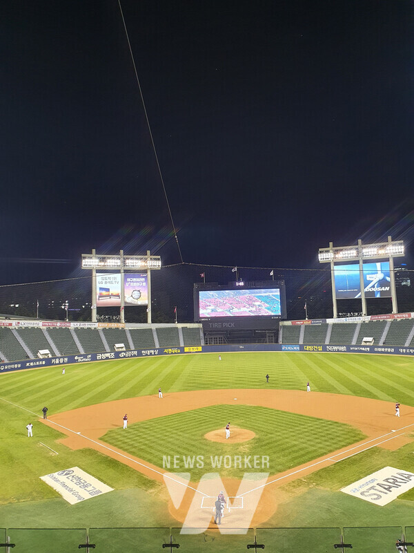 잠실 야구장 [사진=뉴스워커]