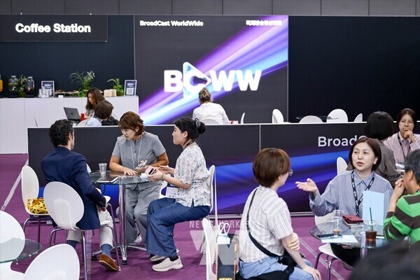 콘진원, 39개국 1292개사 참가한 BCWW 성료... 2,540건 상담 성사 - 뉴스 썸네일 이미지