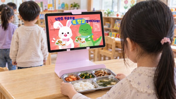 [뉴스워커_CJ프레시웨이] AI로 아이들 식판 분석했더니...10개월간 잔반 ... - 뉴스 썸네일 이미지