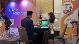 콘진원, '키즈스크린 서밋' 한국공동관 성료 - 뉴스 썸네일 이미지