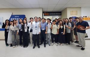 전남대병원, '인텔코리아 초청 네트워킹 데이' 개최 - 뉴스 썸네일 이미지