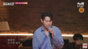 <b>손태진</b>, 이모할머니 <b>심수봉</b> 명곡 담담하게 재해석...프로는 역시 달라