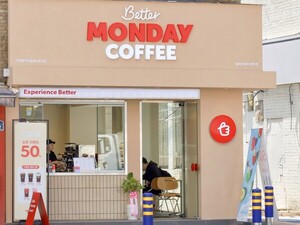 월요일 출근길도 즐겁게! 베러먼데이커피, 트렌디한 콘셉트로 브랜드 가치 높... - 뉴스 썸네일 이미지