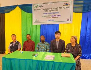 CDP센터, 장애인을 위한 역량강화 트레이닝 실시 - 뉴스 썸네일 이미지