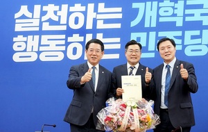 [포토] <b>김영록</b> 전남지사, <b>박찬대</b> 원내대표 만나... "내년도 국고예산과...